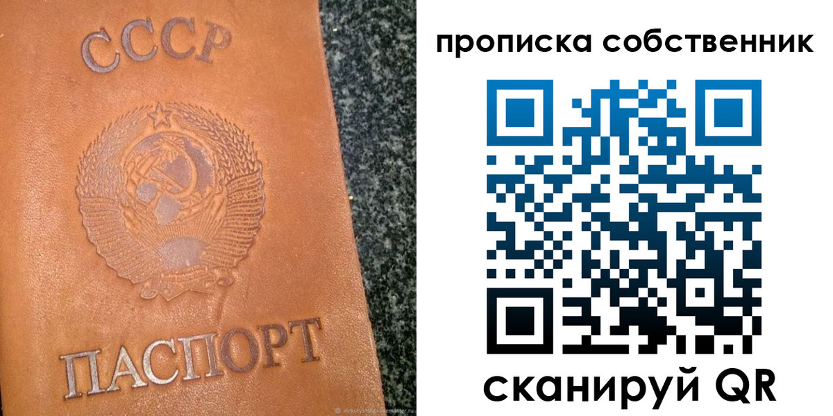 форма 3 в Хвалынске